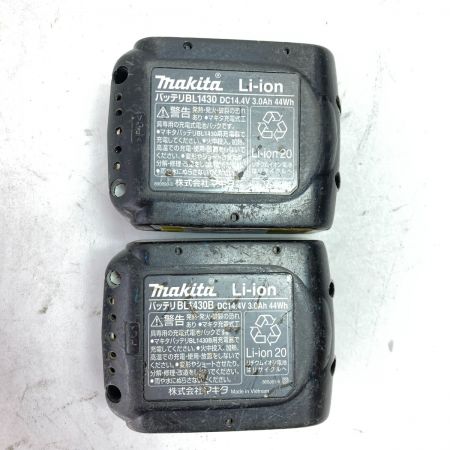  MAKITA マキタ 14.4V 充電式インパクトドライバ (バッテリ2個・充電器・ケース付） TD138D ホワイト