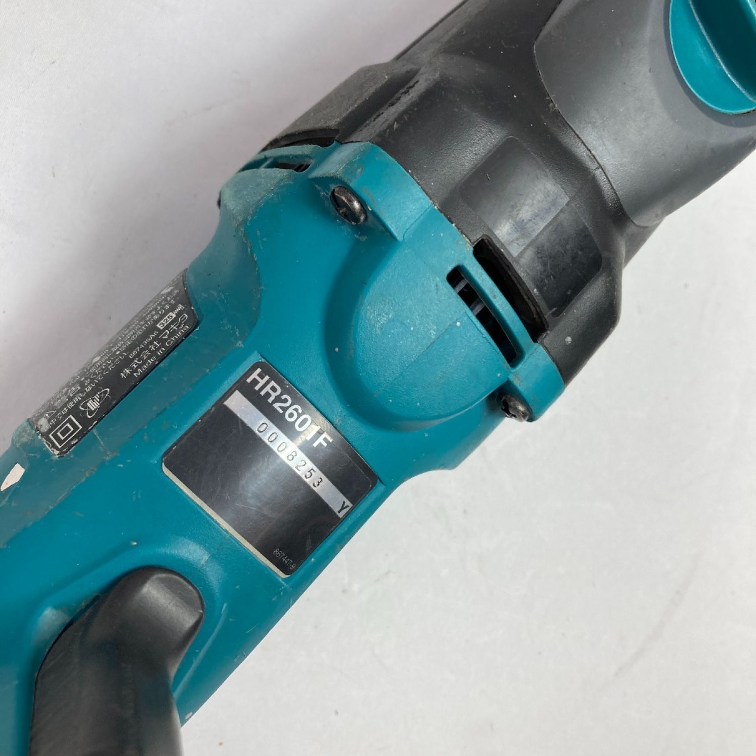 中古】 MAKITA マキタ 26mm コード式ハンマドリル (ケース付） HR2601F