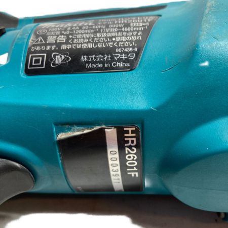  MAKITA マキタ 26mm コード式ハンマドリル (ケース付） HR2601F ブルー