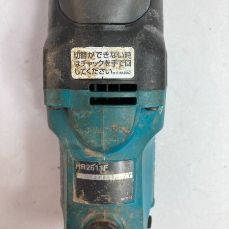  MAKITA マキタ 26mm コード式ハンマドリル (ケース付）(2) HR2611F ブルー