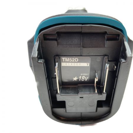  MAKITA マキタ 18V 充電式マルチツール (バッテリ1個・先端工具・ケース・充電器付） TM52DRG ブルー