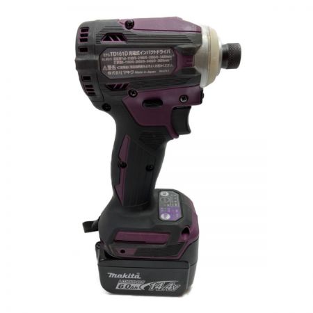  MAKITA マキタ 14.4V 充電式インパクトドライバ（バッテリ1個・充電器・ケース付） TD161D オーセンティックパープル