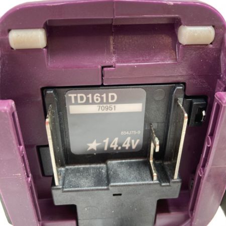  MAKITA マキタ 14.4V 充電式インパクトドライバ（バッテリ1個・充電器・ケース付） TD161D オーセンティックパープル