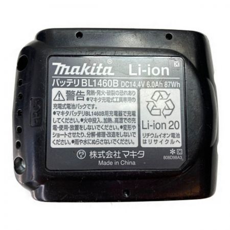  MAKITA マキタ 14.4V 充電式インパクトドライバ（バッテリ1個・充電器・ケース付） TD161D オーセンティックパープル