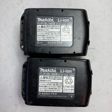  MAKITA マキタ 18V 18mm ハンマドリル　集じんシステム(DX05)・バッテリ2個・充電器・ケース付 HR182DRGXV ブルー