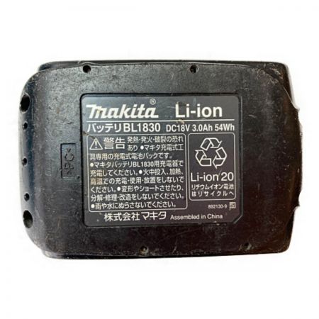  MAKITA マキタ 18V 100mm 充電式ディスクグラインダ (バッテリ1個・ケース付）充電器なし GA402D ブルー