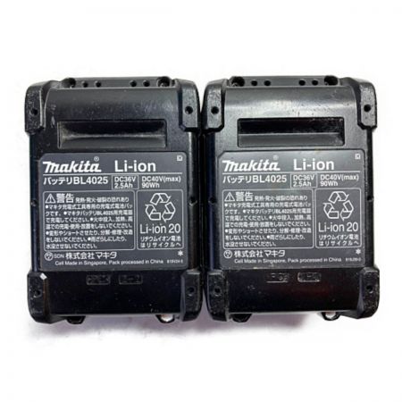  MAKITA マキタ 40V 125mm 充電式丸ノコ (バッテリ2個・ケース付）充電器なし HS008G ブルー