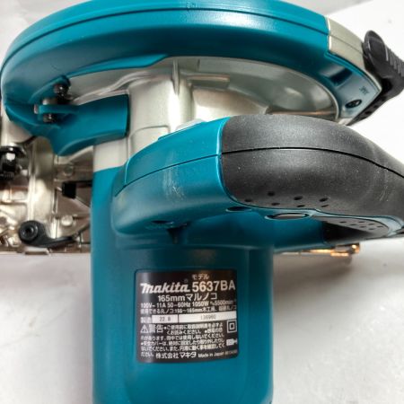  MAKITA マキタ 165mm コード式 電動丸ノコ ※外箱傷みあり 5637BASP ブルー
