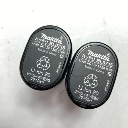  MAKITA マキタ 7.2V 充電式ペンインパクトドライバ (バッテリ2個・充電器・ケース付） TD022DSHXO オリーブ