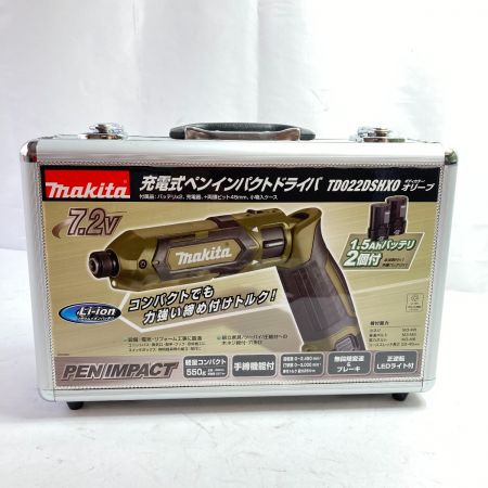  MAKITA マキタ 7.2V 充電式ペンインパクトドライバ (バッテリ2個・充電器・ケース付） TD022DSHXO オリーブ