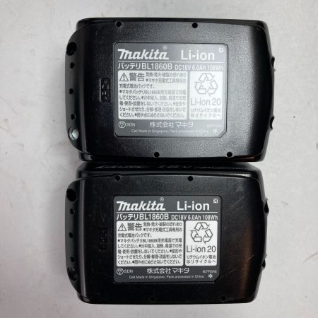  MAKITA マキタ 17mm 18V 充電式ハンマドリル (バッテリ2個・充電器・ケース付）(1) HR171DRGX ブルー