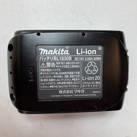  MAKITA マキタ 18V 充電式クリーナ (バッテリ1個・充電器付） CL282FDRFW ホワイト