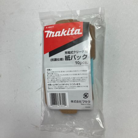  MAKITA マキタ 18V 充電式クリーナ (バッテリ1個・充電器付） CL282FDRFW ホワイト