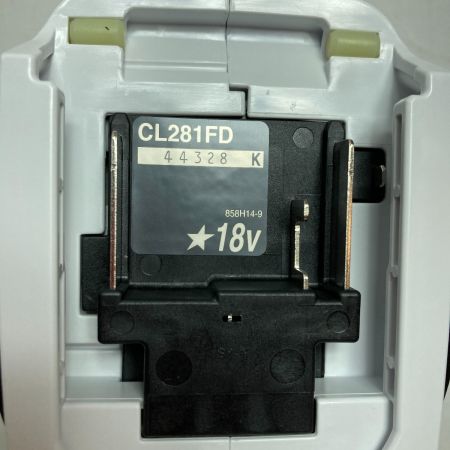  MAKITA マキタ 18V 充電式クリーナ (バッテリ1個・充電器付）(2)) Cl281FDRFW ホワイト