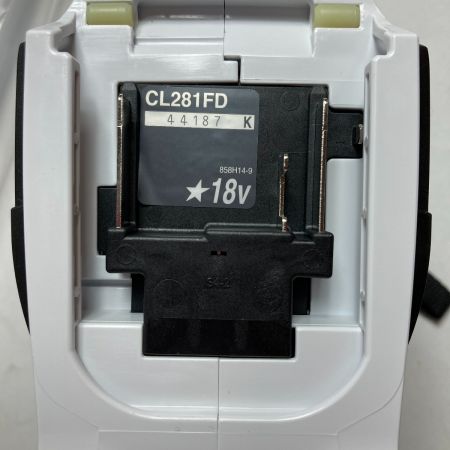  MAKITA マキタ 18V 充電式クリーナ (バッテリ1個・充電器付）(1) CL281FDRFW ホワイト