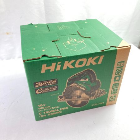  HiKOKI ハイコーキ 165mm 18Vコードレス丸ノコ バッテリ・充電器なし C18DBAL NN グリーン