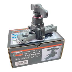 ＊＊ TRUSCO トラスコ フレアリングツール 偏芯式・新冷媒対応 TFN-5 ブラック Cランク