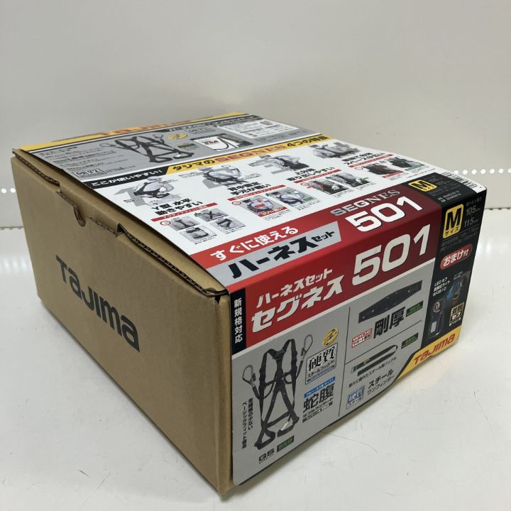 TAJIMA タジマ ハーネスGS+ダブルランヤード 墜落制止用器具 Mサイズ 