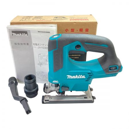  MAKITA マキタ 10.8V 充電式ジグソー 本体のみ (バッテリ・充電器なし） JV103DZ ブルー