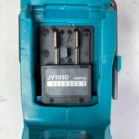  MAKITA マキタ 10.8V 充電式ジグソー 本体のみ (バッテリ・充電器なし） JV103DZ ブルー
