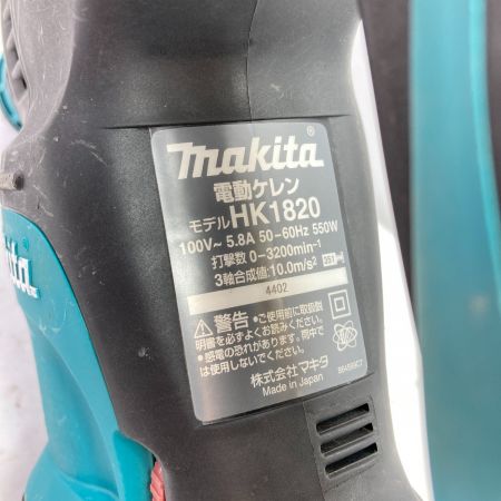  MAKITA マキタ SDSプラスシャンク 電動ケレン ケース付 HK1820 ブルー