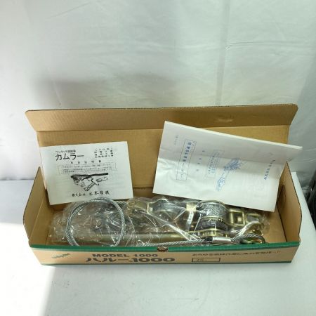  永木精機 Nagaki ハル―軽量型張線器 MODEL 1000 (2)  HARU1000 20-2