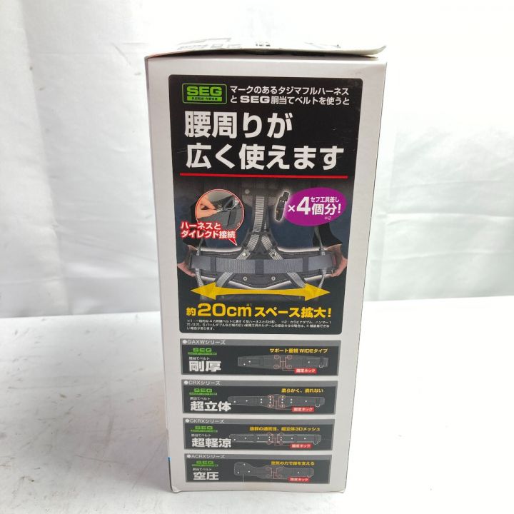 TAJIMA タジマ ハーネス用ランヤード 蛇腹ダブルL8 SEG TAJIMA タジマ ハーネス用ランヤード 蛇腹ダブルL8 SEG