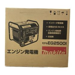 ＊＊ MAKITA マキタ インバータ発電機 4サイクル 定格出力2.5KVA (1) EG2500I ブルー Nランク