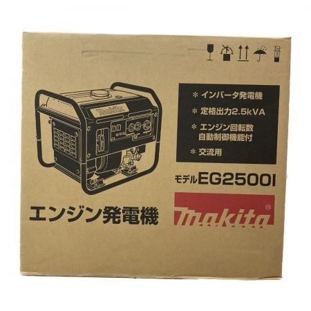  MAKITA マキタ インバータ発電機 4サイクル 定格出力2.5KVA (1) EG2500I ブルー