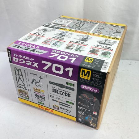  TAJIMA タジマ フルハーネス安全帯ランヤードセット 新規格 Mサイズ SEGNES701M