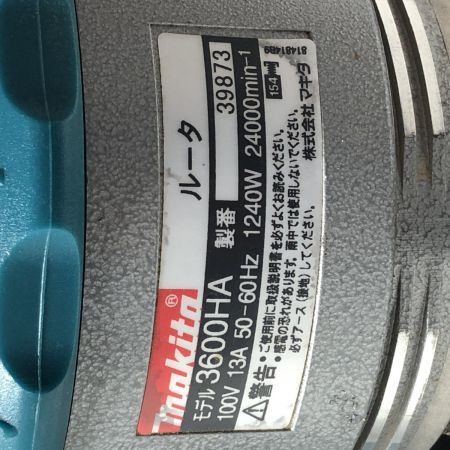 €€ MAKITA マキタ ルータ 3600HA ブルー