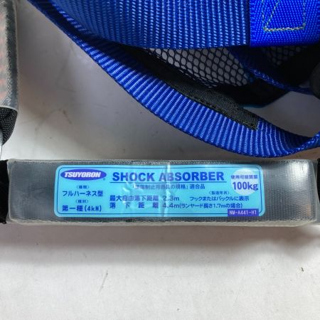  MIDORI ANZEN Co., LTD. ミドリアンゼン フルハーネス型安全帯 メッシュハーネス 新規格 Mサイズ MHF-790 ブルー