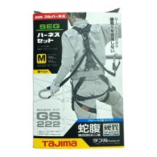 中古】 TAJIMA タジマ フルハーネス型タイプ1 平ロープ ダブルL1セット