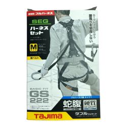＊＊ TAJIMA タジマ フルハーネス型安全帯ダブルランヤードセット 新規格 Mサイズ(1) A1GSMJR-WL2BK ブラック Sランク
