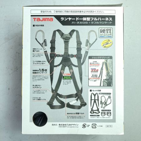  TAJIMA タジマ フルハーネス型安全帯ダブルランヤードセット 新規格 Mサイズ(1) A1GSMJR-WL2BK ブラック