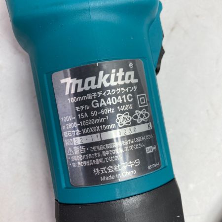  MAKITA マキタ 100mm コード式電子ディスクグラインダ GA4041C ブルー