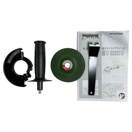  MAKITA マキタ 100mm コード式電子ディスクグラインダ GA4041C ブルー
