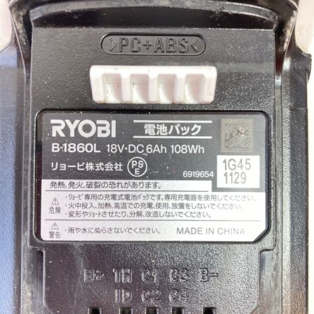  RYOBI リョービ 18V 充電式インパクトドライバ (バッテリ1個・充電器・ケース付） BID-10XR ホワイト×ブラック