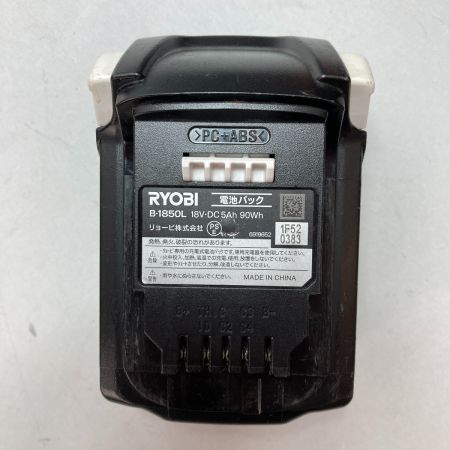  RYOBI リョービ 18V 180mm コードレス卓上丸ノコ (バッテリ1個・充電器付） BTS-180 グリーン