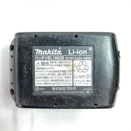  MAKITA マキタ 18V 充電式スクリュードライバ バッテリ1個付・充電器なし FS453D ブルー