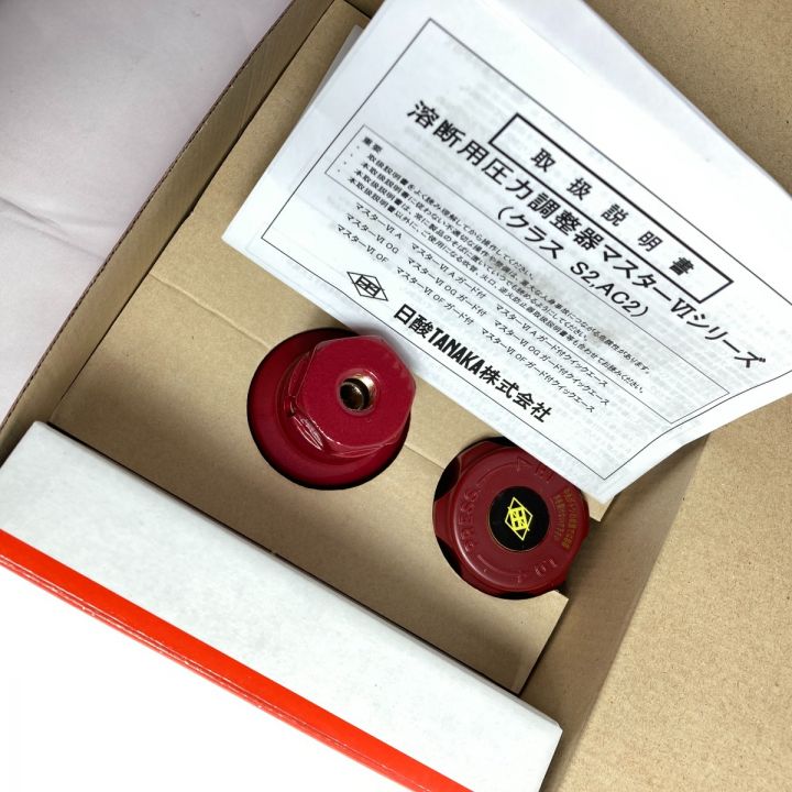 日酸TANAKA アセチレン調整器 マスターIV 取付金具付 MASTER VI レッド｜中古｜なんでもリサイクルビッグバン