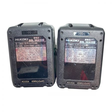  HiKOKI ハイコーキ 36V コードレスインパクトドライバ バッテリ2個・充電器・別売りアルミケース付 WH36DC フレアレッド