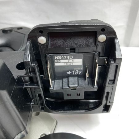  MAKITA マキタ 18V 125mm 充電式丸ノコ (バッテリ2個・充電器・ケース付） HS474DRGXB ブラック