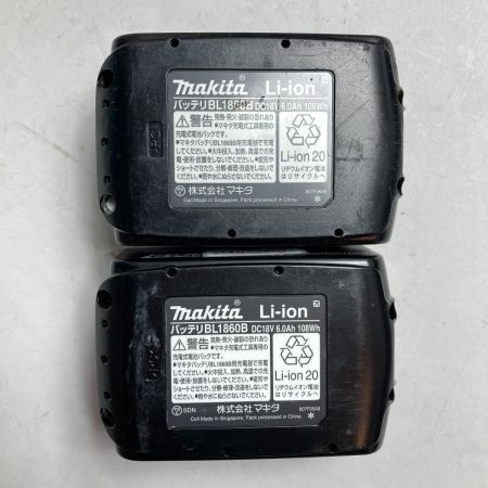  MAKITA マキタ 18V 125mm 充電式丸ノコ (バッテリ2個・充電器・ケース付） HS474DRGXB ブラック