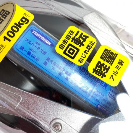  藤井電工 フルハーネス用ツインランヤード コルトリトラ 巻取式 THL-2-CR93SV-21KS-BK-2R23-BP