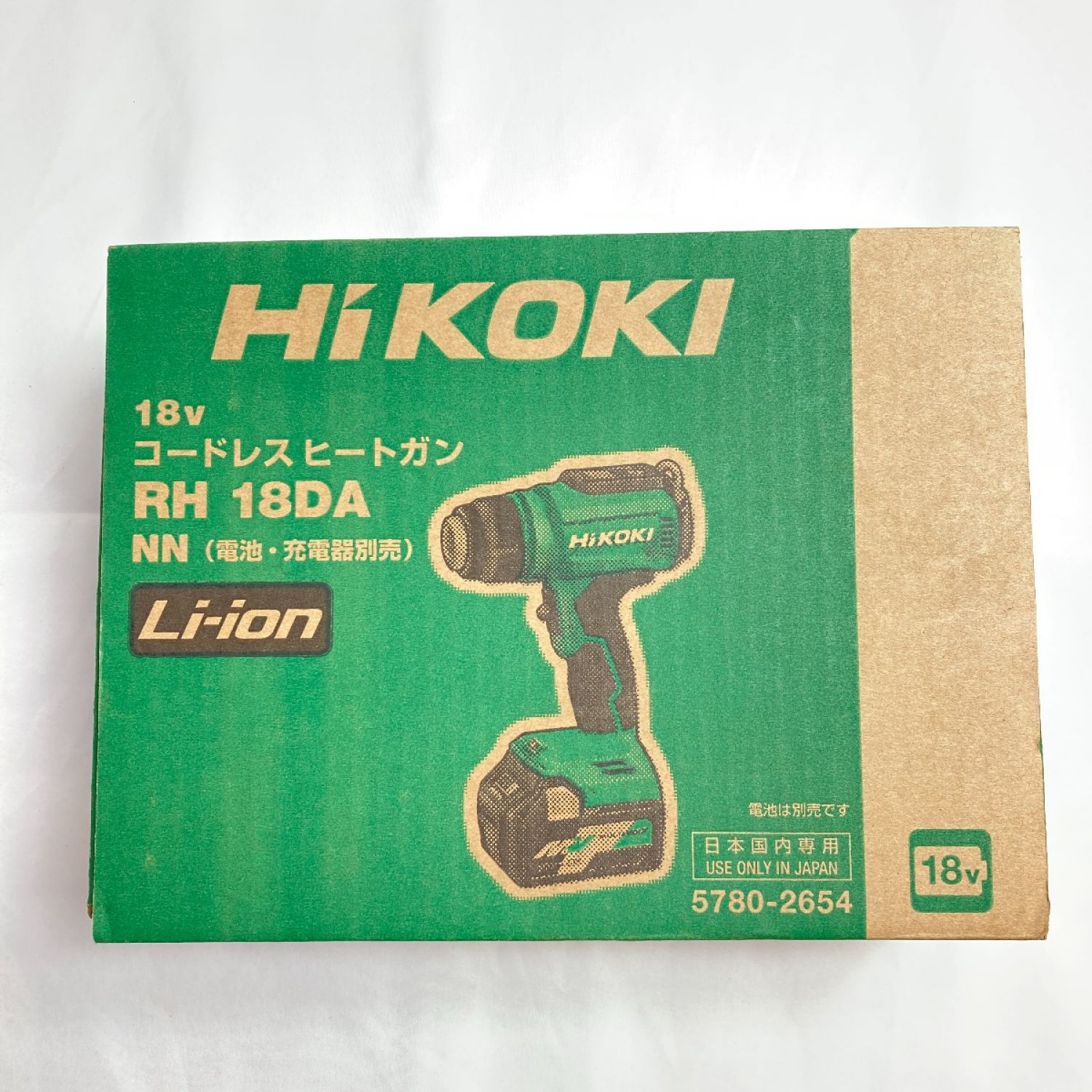 中古】 HiKOKI ハイコーキ 18V コードレスヒートガン 本体のみ