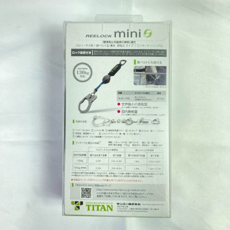  SANKO TAITAN REELOCK mini 巻取式ランヤード・シングル 新規格 (1) HL-HS-130-CC