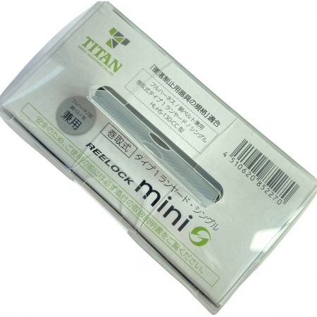  SANKO TAITAN REELOCK mini 巻取式ランヤード・シングル 新規格 (1) HL-HS-130-CC