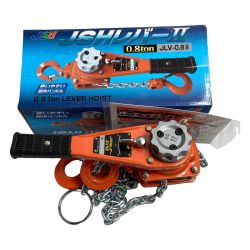 ＊＊ JSH 0.8t レバーホイスト JLV-08Ⅱ オレンジ Sランク