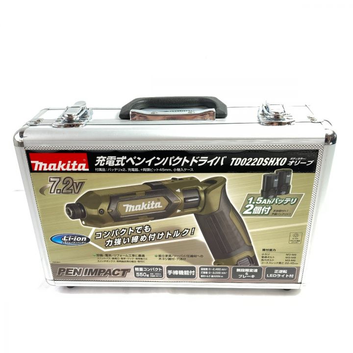 MAKITA マキタ 7.2V 充電式ペンインパクトドライバ (バッテリ1個・充電器・ケース付） TD022D オリーブ ｜中古｜なんでもリサイクルビッグバン